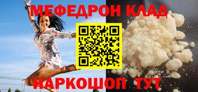 метадон Заволжье