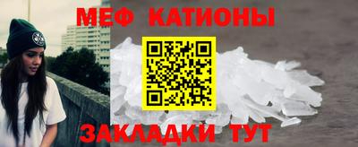 метадон Заволжье