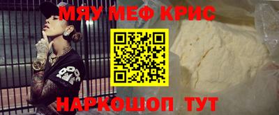 метадон Заволжье