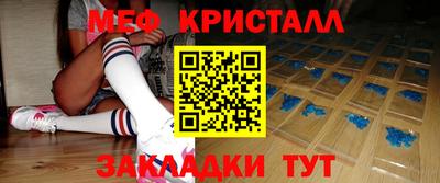 дживик Заводоуковск