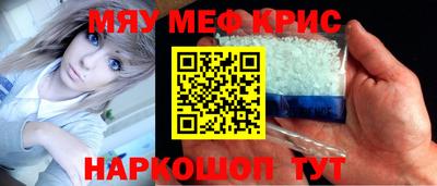 дживик Заводоуковск