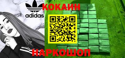 дживик Заводоуковск