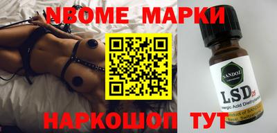 метадон Заволжье