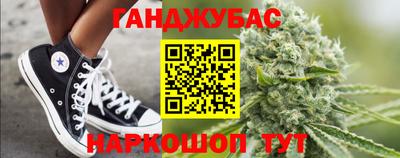 метадон Заволжье