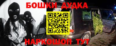 дживик Заводоуковск