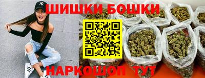 метадон Заволжье