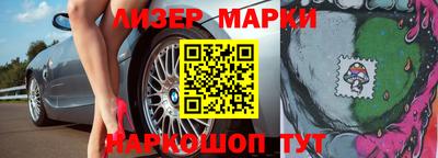 дживик Заводоуковск