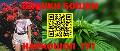 дживик Заводоуковск