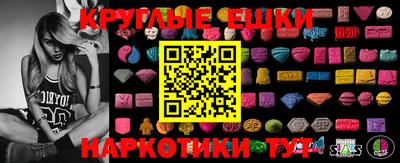 метадон Заволжье