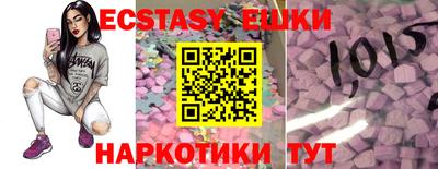 метадон Заволжье