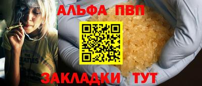 дживик Заводоуковск