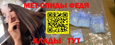 дживик Заводоуковск