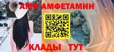 гашишное масло Жуковский