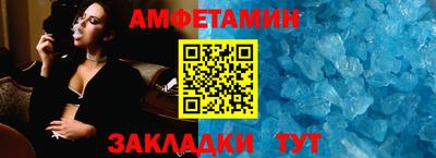 гашишное масло Жуковский