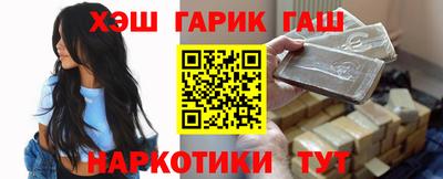 дживик Заводоуковск