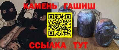 метадон Заволжье