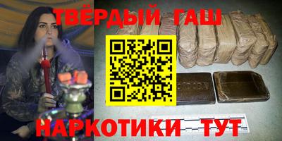 дживик Заводоуковск