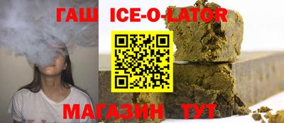 дживик Заводоуковск