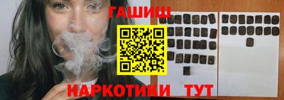 дживик Заводоуковск