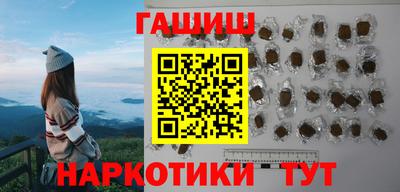 метадон Заволжье