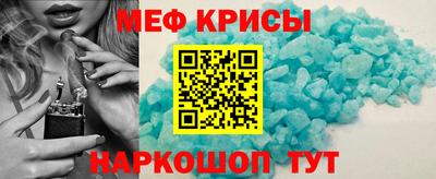 гашишное масло Жуковский