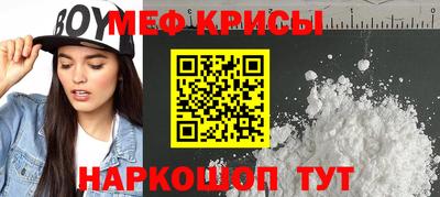 метадон Заволжье