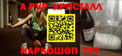 дживик Заводоуковск